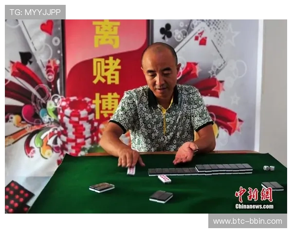 揭秘牌九中最大牌的具体特征与实战中的应用技巧