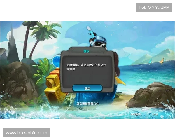单机老虎机游戏安全性分析与防作弊措施，保障玩家游戏体验与资金安全
